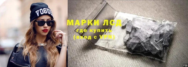 скорость mdpv Баксан