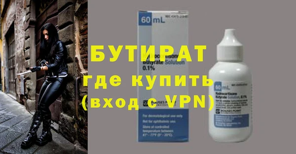 скорость mdpv Баксан