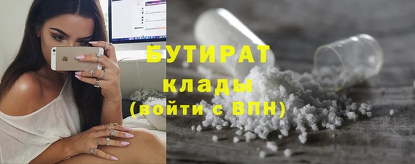 винт Аркадак