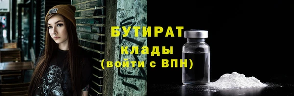 винт Аркадак