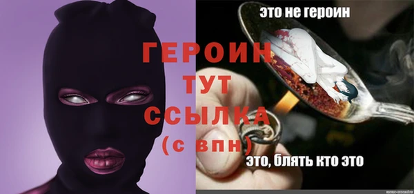 mdpv Балахна
