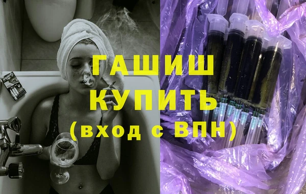 скорость mdpv Баксан
