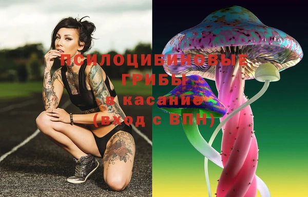 гашиш Армянск