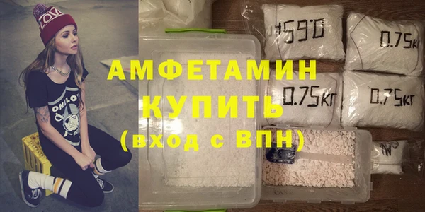 винт Аркадак