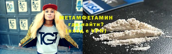 прущая мука Дегтярск