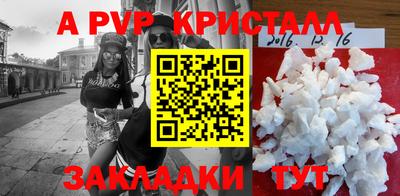 не бодяженный Анжеро-Судженск