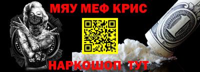 спиды Аша