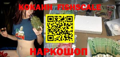 экстази Анапа