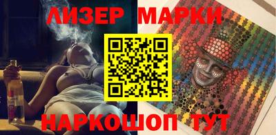 не бодяженный Анжеро-Судженск