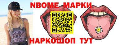 амф Баксан