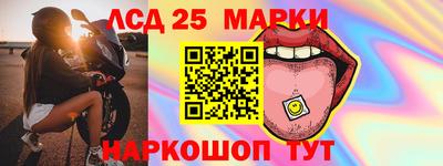 не бодяженный Анжеро-Судженск