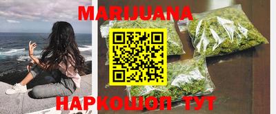 экстази Анапа