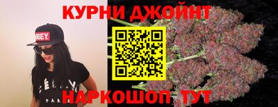 альфа пвп VHQ Ангарск