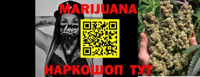 экстази Анапа
