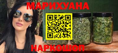 экстази Анапа