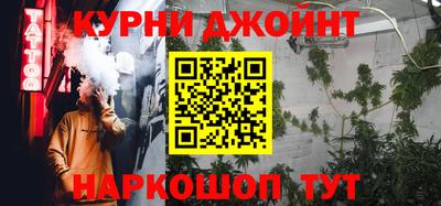 не бодяженный Анжеро-Судженск