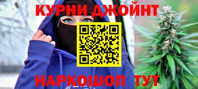 экстази Анапа