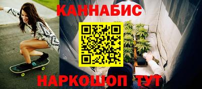 экстази Анапа