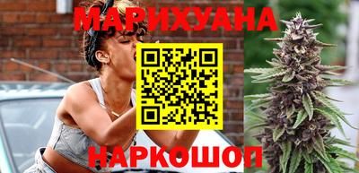 альфа пвп VHQ Ангарск
