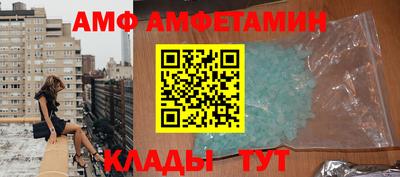 экстази Анапа