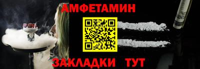 экстази Анапа