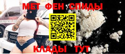 не бодяженный Анжеро-Судженск