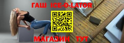 не бодяженный Анжеро-Судженск