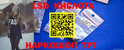 не бодяженный Анжеро-Судженск