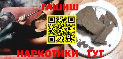 не бодяженный Анжеро-Судженск