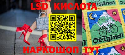 не бодяженный Анжеро-Судженск
