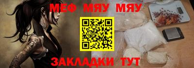 не бодяженный Анжеро-Судженск